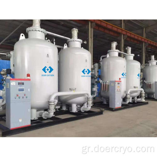 Αποτελεσματική βιομηχανική μονάδα παραγωγής οξυγόνου PSA υψηλής καθαρότητας